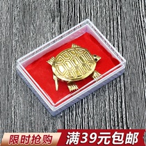  Post-80s nostalgic classics will shake the golden little turtle Childhood memories Childhood memories Traditional toys