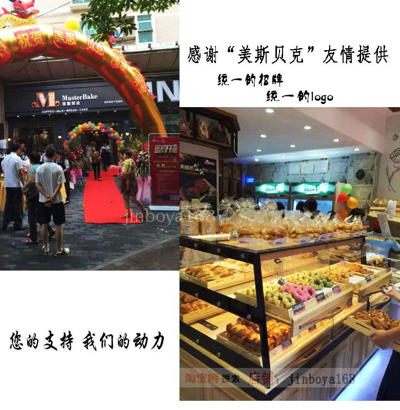 Khay bánh mì khay gỗ rắn tủ trưng bày tấm gỗ nướng khay gỗ thịt bò và thịt cừu khay đào sắc nét tấm trực tiếp đũa gỗ cao cấp xuất khẩu