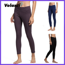Ms. Volantii Yoga Clothes Stephen Stretch Stretch Stretch Stretch Stretch Stretch for High Waist Sports Groups