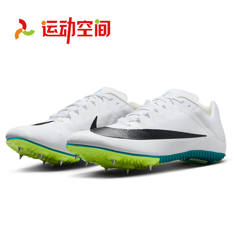 Nike's New Spike Shoes S10 M10 Nike Zoom Rival Sprint Track and Field Spike Shoes for Physical Examination and Competition Nike's New Spike Shoes S10 M10 Nike Zoom Rival Sprint Track and Field Spike Shoes for Physical Examination and Competition