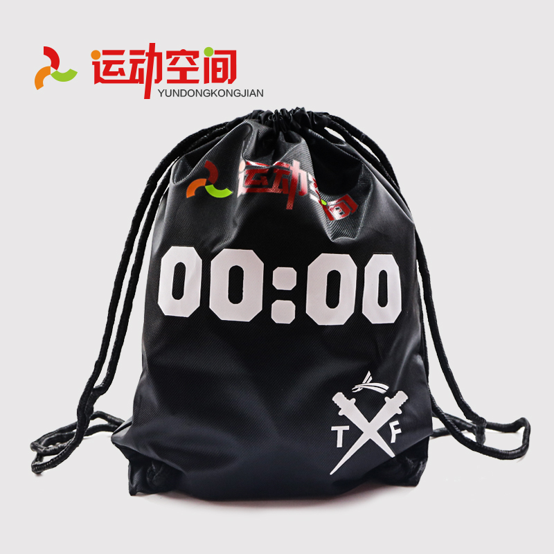 Không gian thể thao Volandi VOLANTI túi thể thao theo dõi và lĩnh vực gai ba lô dây rút chạy thể dục balo converse