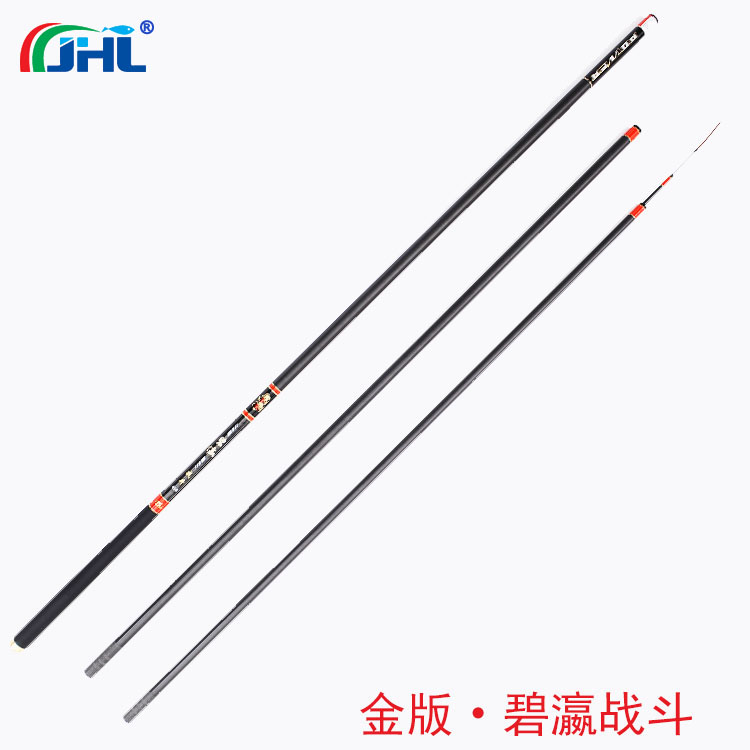 Jinhailong gold version of the black pit fighting black pit fishing rod carp rod carbon fiber fishing rod 19 tune fighting fishing rod