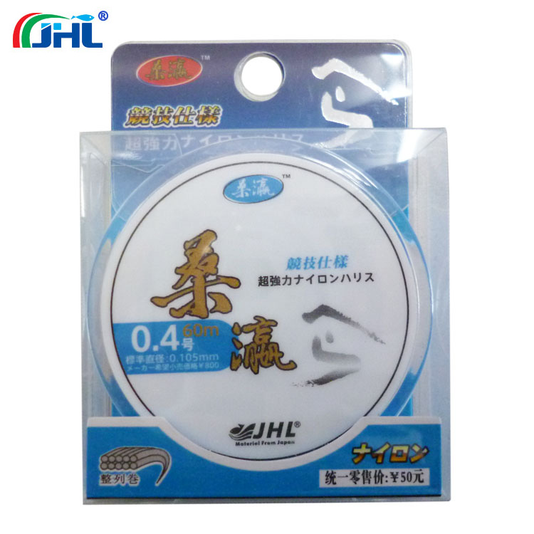 Jinhailong Sangying 50 fishing line fishing line Sangying (60 meters) sub-line nylon line fishing line leisure fishing line