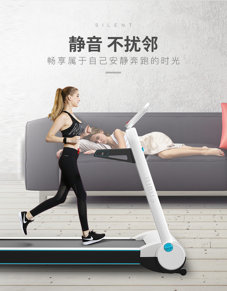 Uber máy chạy bộ khẩn cấp dừng an toàn chuyển đổi nam châm hình thang khóa an toàn vòng nam châm phụ kiện máy chạy bộ - Máy chạy bộ / thiết bị tập luyện lớn may chay bộ