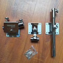 Shenyan fishing box accessories thickened plug-in three-piece turret Fish guard bait tray umbrella stand