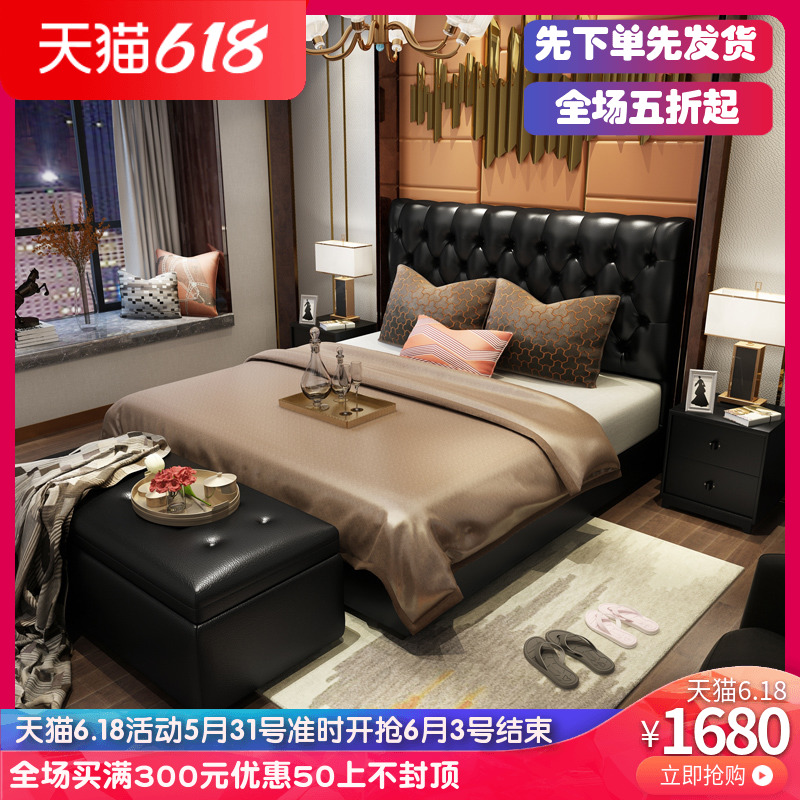 Nordic genuine leather bed 2 m 2 2 Double master bedroom with American style large bed 1 8 modern minimalist storage leather art soft bed