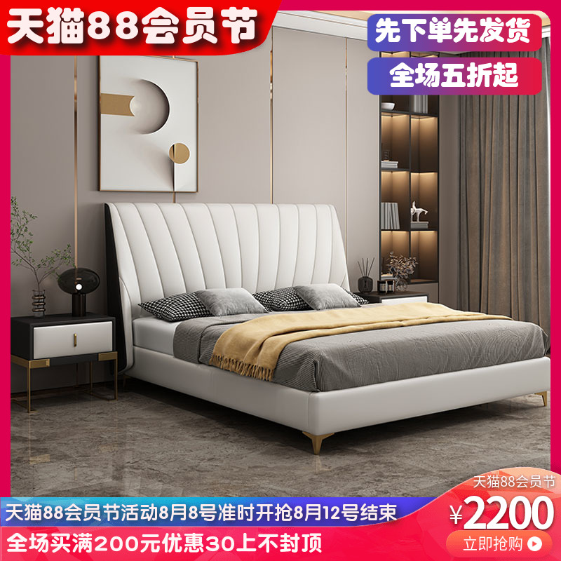 Modern light luxury master bedroom technology fabric bed high-grade Nordic solid wood simple 18m high box storage double bed