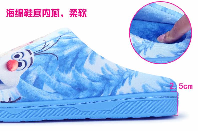 Pantoufles enfants en autre DISNEY pour hiver - semelle autre - Ref 1011485 Image 9