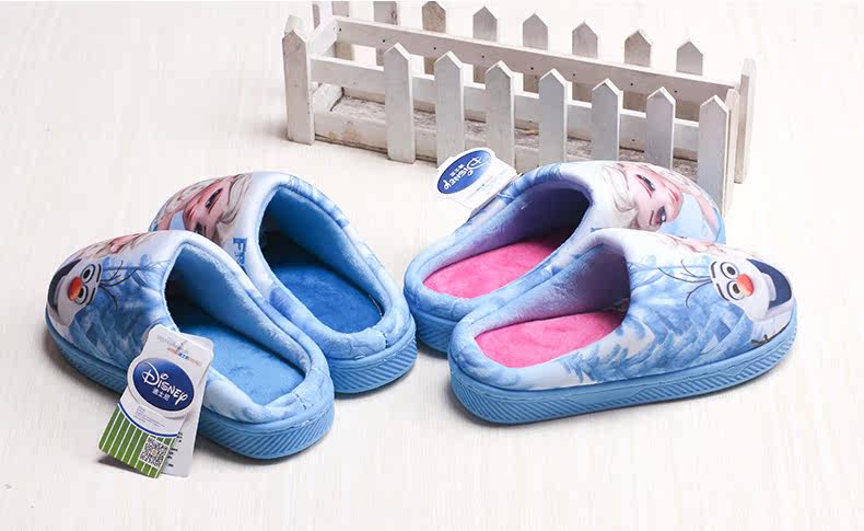 Pantoufles enfants en autre DISNEY pour hiver - semelle autre - Ref 1011485 Image 22