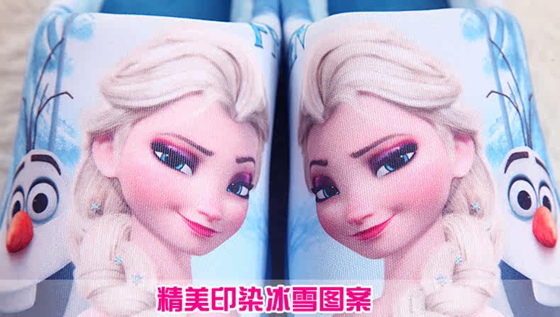 Pantoufles enfants en autre DISNEY pour hiver - semelle autre - Ref 1011485 Image 8