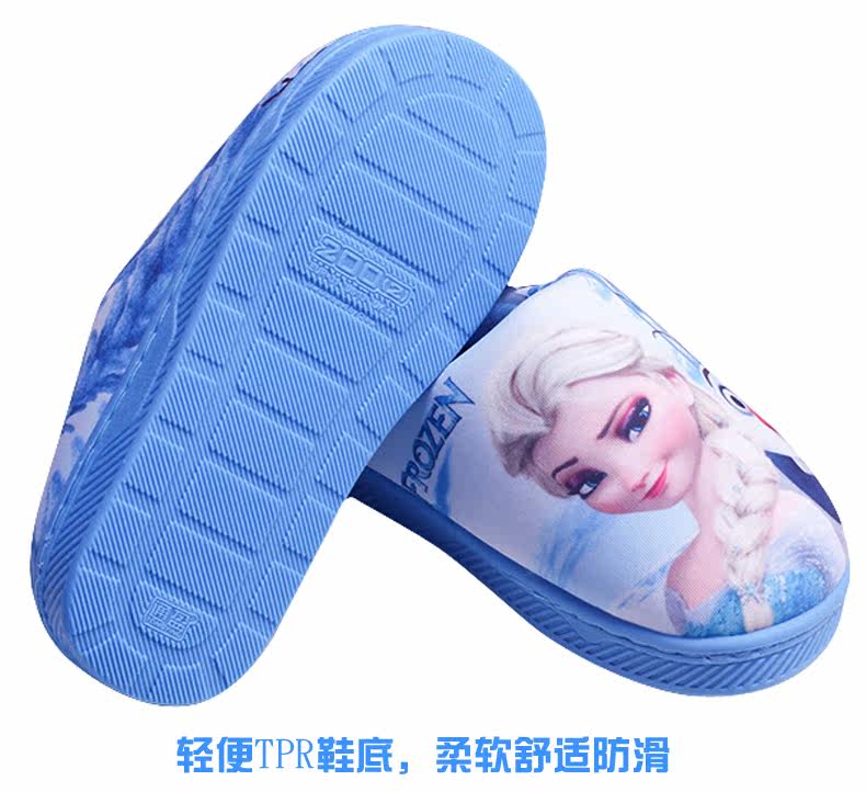Pantoufles enfants en autre DISNEY pour hiver - semelle autre - Ref 1011485 Image 30