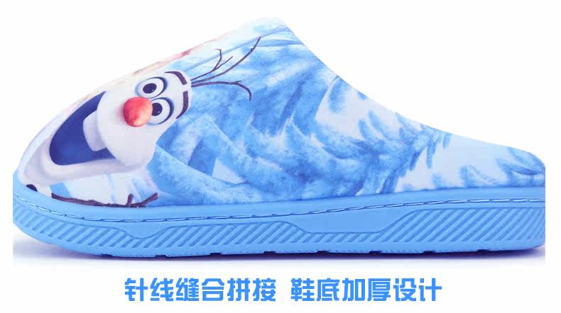 Pantoufles enfants en autre DISNEY pour hiver - semelle autre - Ref 1011485 Image 29