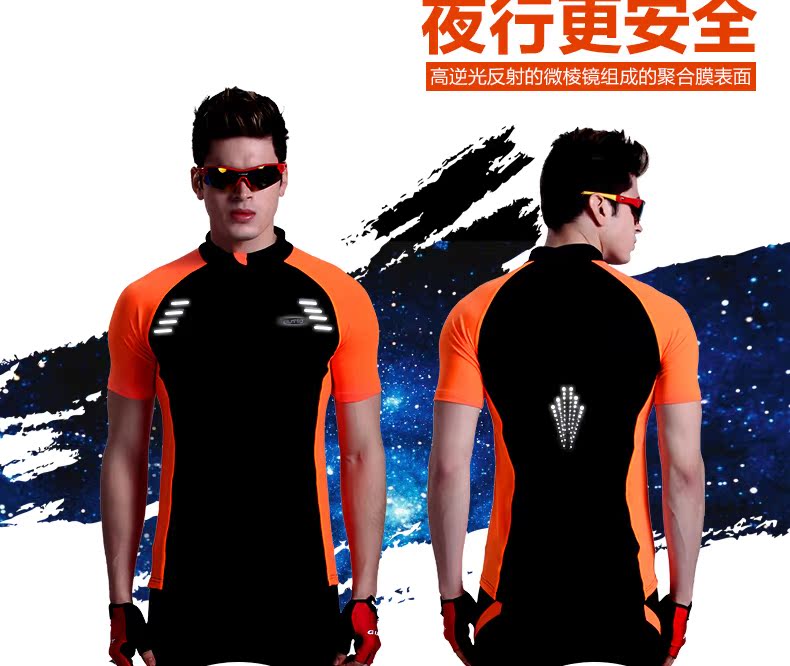 Tenue de cyclisme homme OUTTO - Ref 2217978 Image 14