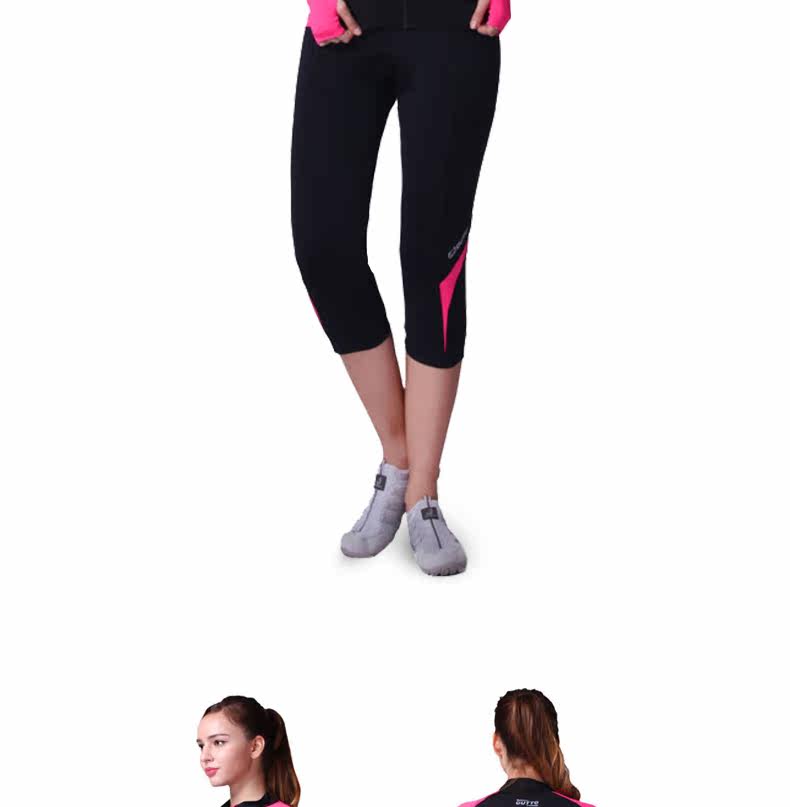 Tenue de cyclisme mixte OUTTO - Ref 2216041 Image 20