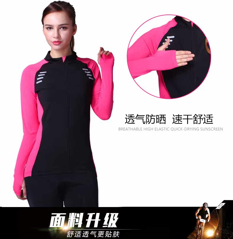 Tenue de cyclisme mixte OUTTO - Ref 2216041 Image 11