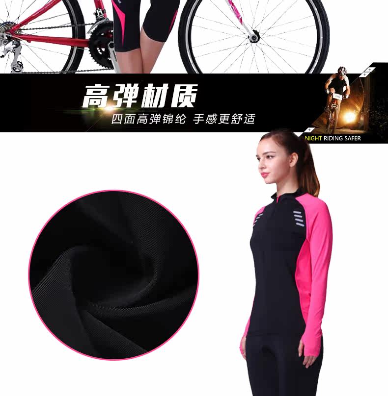 Tenue de cyclisme mixte OUTTO - Ref 2216041 Image 13