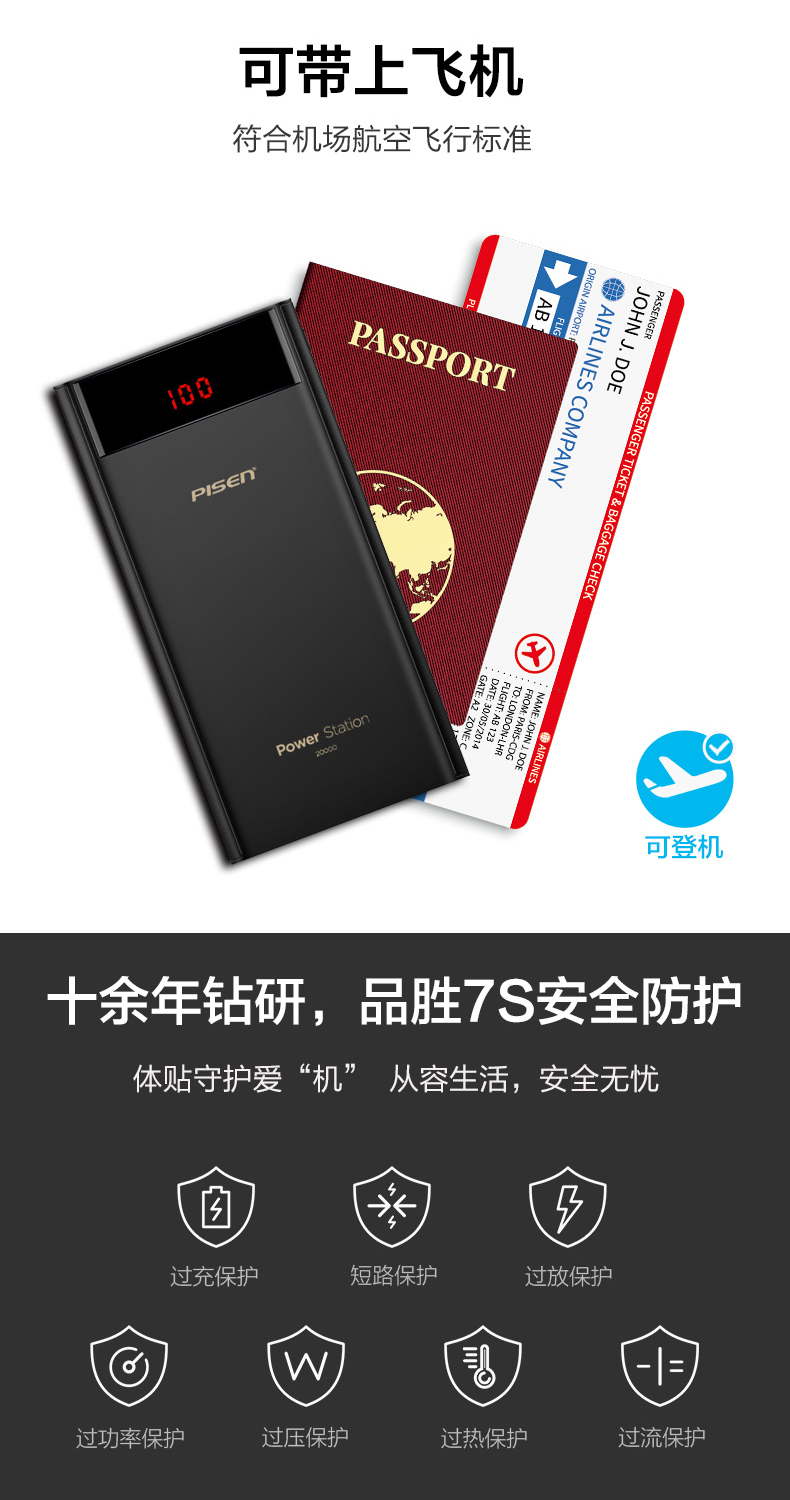 Sản phẩm thắng sạc kho báu 20.000 mA hai nhanh phí 20.000 điện thoại di động phổ biến sử dụng điện thoại di động in vivo kê OPPO của Apple thư viện di động siêu mỏng dành riêng điện tích và dung lượng cao đèn flash gốc chính hãng - Ngân hàng điện thoại di động sạc dự phòng cho iphone