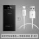Pinsheng sạc kho báu 20000 mA purr hiển thị PD điện thoại di động dung lượng lớn Apple 8 vivo vạn năng gấp 2 triệu hai 8 Huawei p20 một cộng với sạc nhanh điện thoại di động oppo có thể được thực hiện trên máy bay sạc dự phòng umetravel