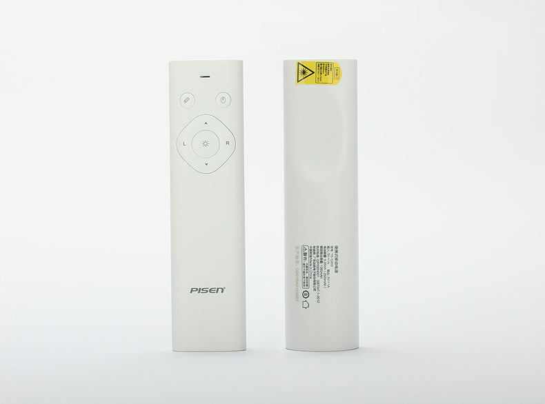 Telecommande - pointeur laser - Ref 384486 Image 22