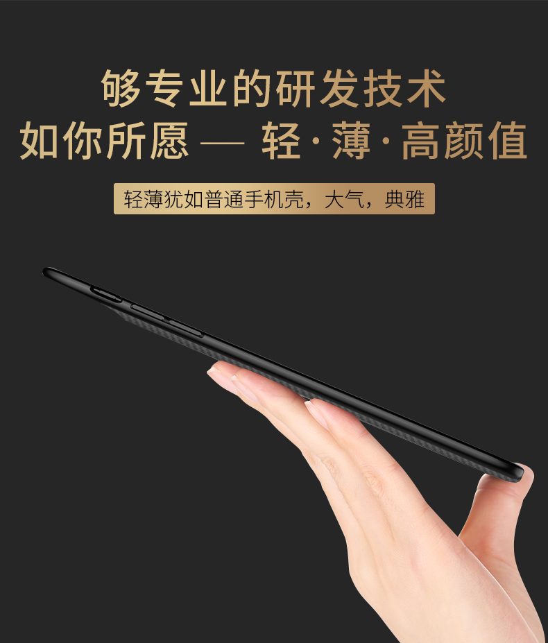 6 sản phẩm của Apple giành kho báu có thể sạc lại pin kẹp 6sp dành riêng 6splus Sáu mỏng iphone7plus điện thoại di động không dây 8p X 8 gắn Sạc sạc kho báu kẹp mai công thức vỏ điện thoại 7P - Ngân hàng điện thoại di động sạc dự phòng type c