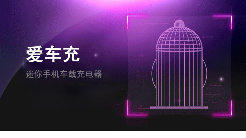 chargeur PISEN 1A, 1A - Ref 1294820 Image 6