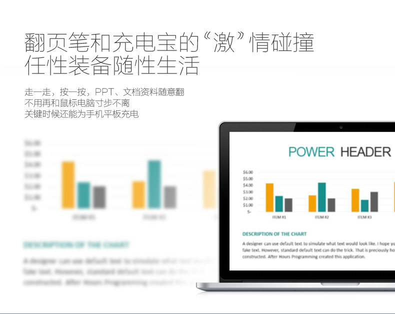 Telecommande - pointeur laser - Ref 384470 Image 6