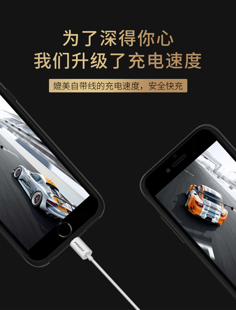 6 sản phẩm của Apple giành kho báu có thể sạc lại pin kẹp 6sp dành riêng 6splus Sáu mỏng iphone7plus điện thoại di động không dây 8p X 8 gắn Sạc sạc kho báu kẹp mai công thức vỏ điện thoại 7P - Ngân hàng điện thoại di động sạc dự phòng type c