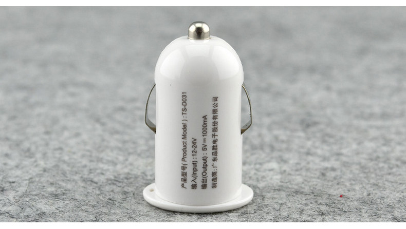 chargeur PISEN 1A, 1A - Ref 1294820 Image 16