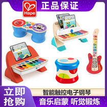 Hape smart touch touch electronic small piano can play xylophone music childrens educational early education toy musical instrument