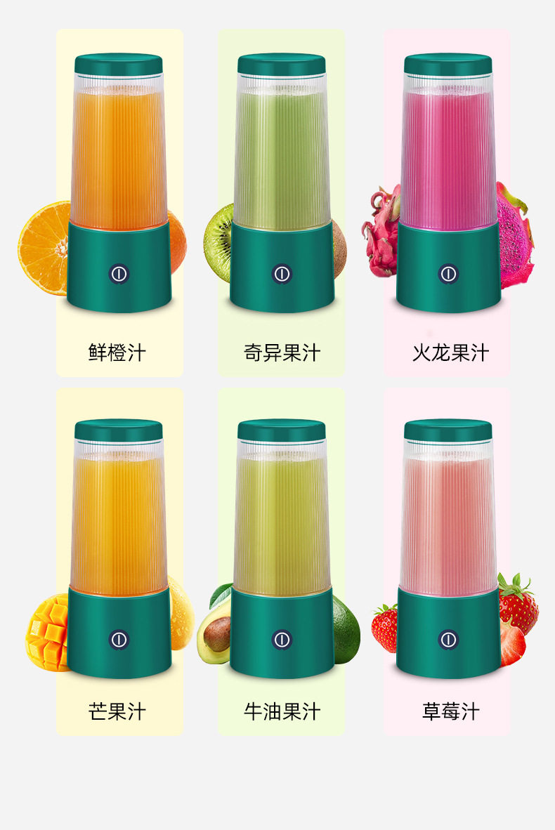 N8-pro-detail page_05