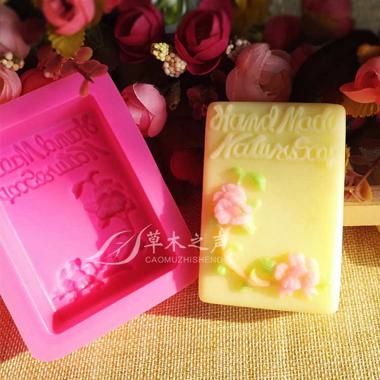 diy handmade soap mold single rectangular plum die silicone handmade soap mold