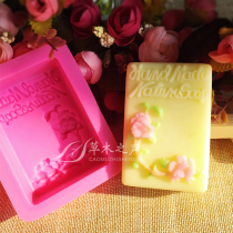 diy handmade soap mold single rectangular plum die silicone handmade soap mold