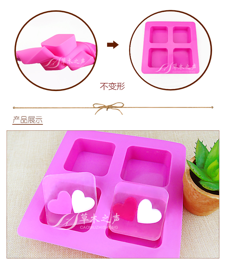 DIY Handmade Xà phòng Khuôn Khuôn Khuôn Khuôn Silicone Xà phòng Tinh dầu Xà phòng Lạnh Khuôn Khuôn - Tự làm khuôn nướng khuôn làm bánh trung thu