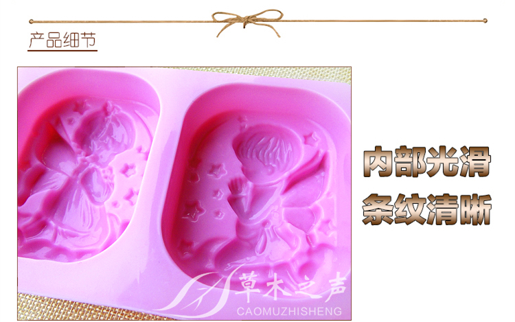 DIY handmade xà phòng khuôn cầu nguyện thiên thần khuôn rửa xà phòng tinh dầu xà phòng silicone nhựa khuôn xà phòng lạnh - Tự làm khuôn nướng khuôn làm bánh hình thú