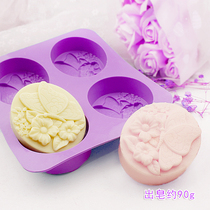 diy handmade soap mold liquid silicone mold butterfly flower style meritocratic