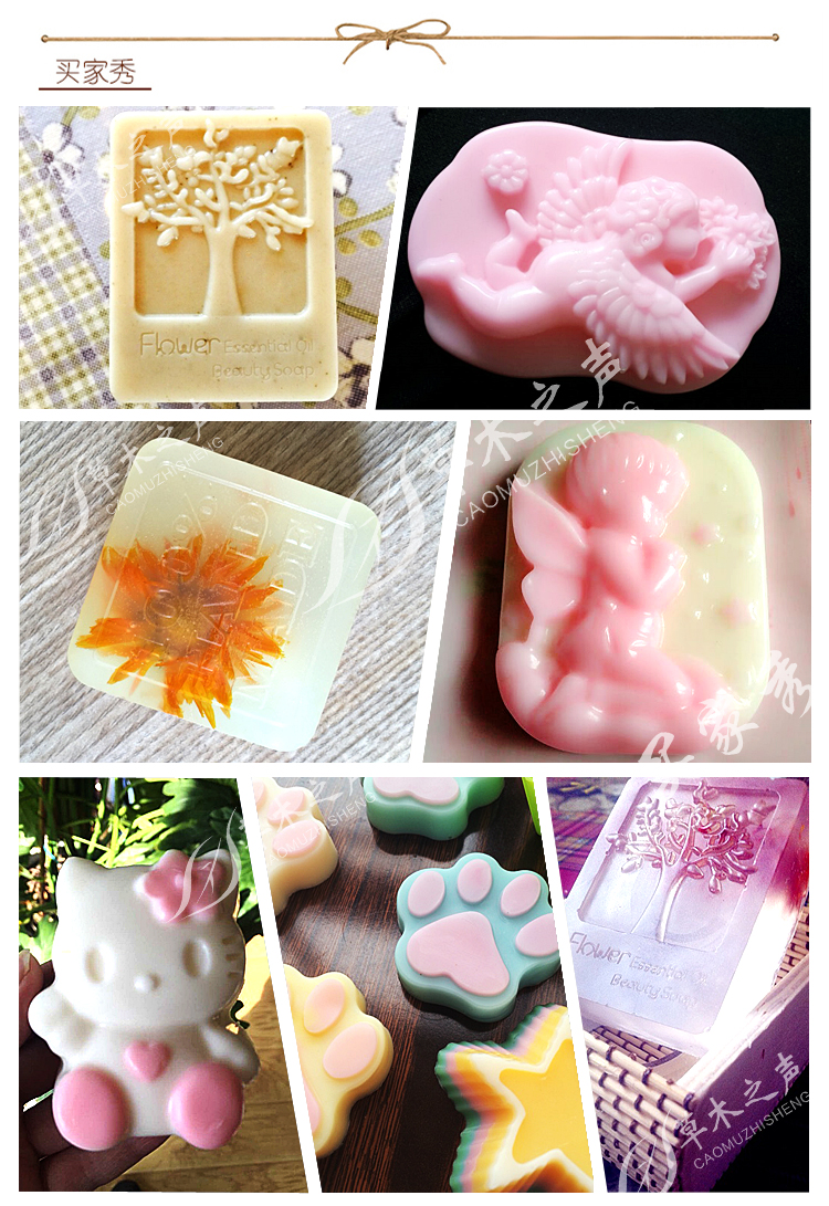 DIY Handmade Xà phòng Khuôn Khuôn Khuôn Khuôn Silicone Xà phòng Tinh dầu Xà phòng Lạnh Khuôn Khuôn - Tự làm khuôn nướng khuôn làm bánh trung thu