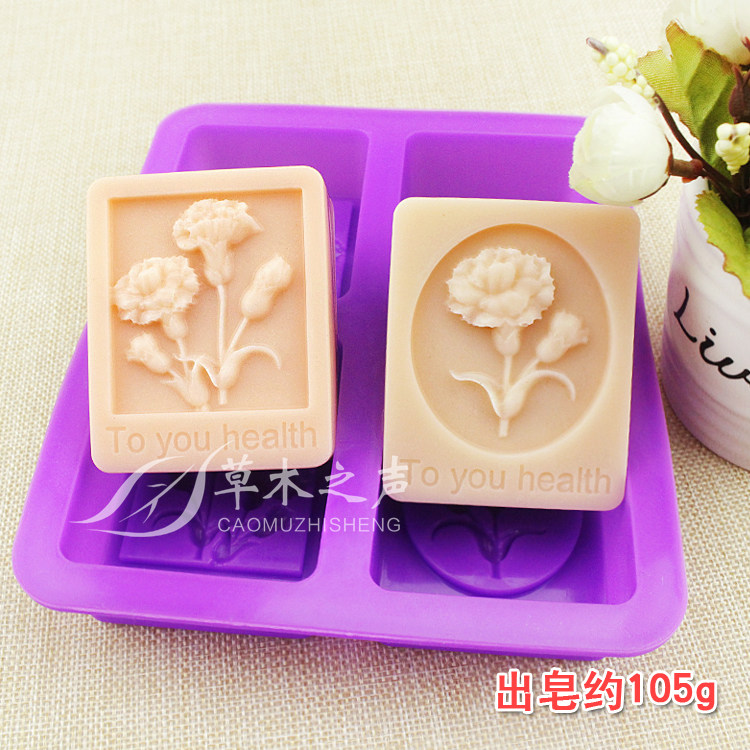 diy handmade soap mold carnation flower rectangular mold homemade soap silicone soap mold Mother's Day gift
