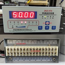 Hydropower Station Rev Signal Gauge ZKZ-3TX Rev monitoring device Fluted Disc Rev signal machine