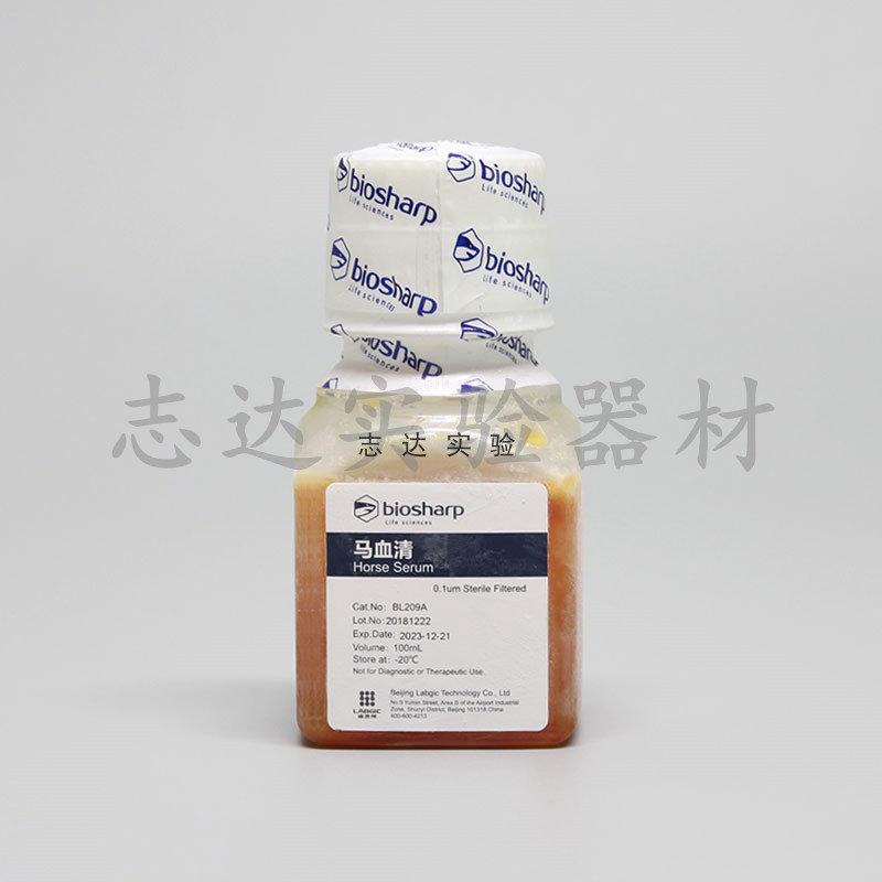 biosharp BL209A / 100ml 马血清 Horse Serum
