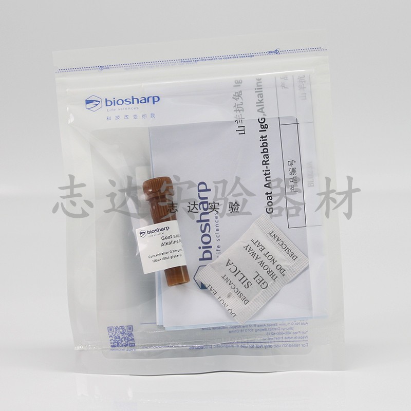 biosharp AP标记山羊抗兔IgG[BL023A] 0.1ml