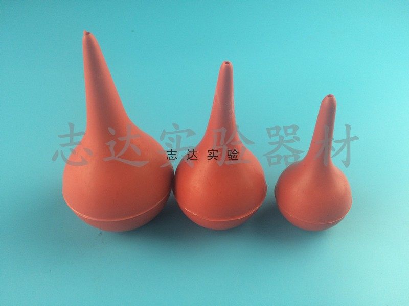 【志达实验】 洗耳球 皮老虎 小号/中号/大号/特大号  吸球