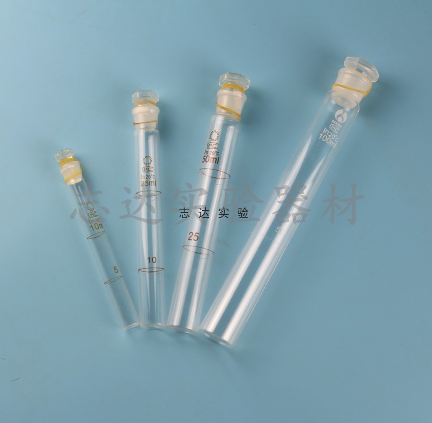 玻璃具塞比色管 10/25/50/100ml