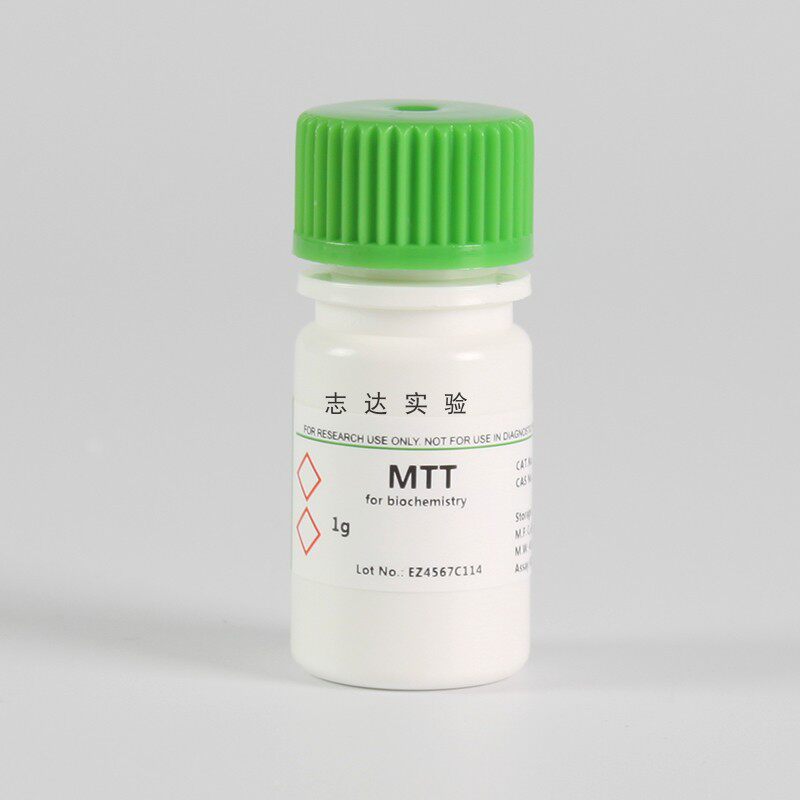 BioFroxx 1334GR001 噻唑兰MTT  1g/瓶