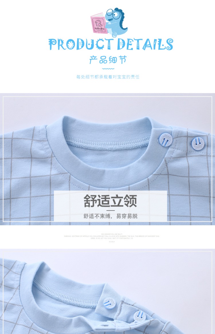 Thận Đậu Rồng Bộ đồ lót cotton cho bé Bộ quần áo mùa thu Bé trai và bé gái Mặc quần áo mùa thu thời trang bé trai