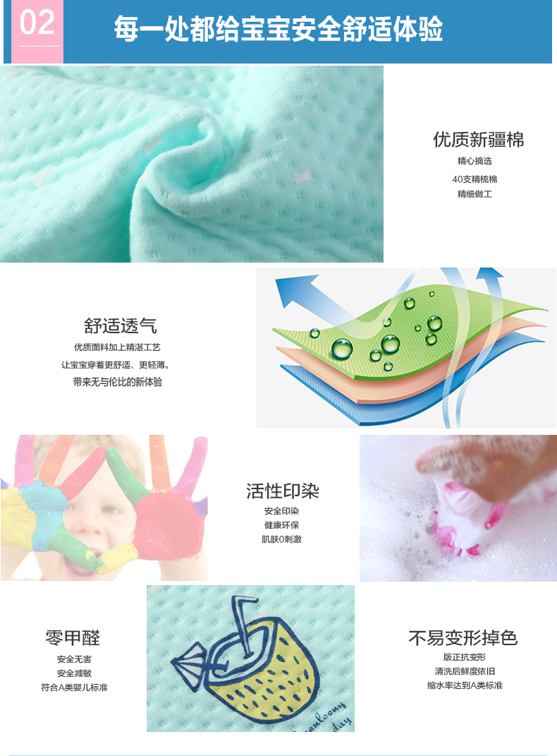 Áo len bé gái bằng vải bông ấm áp mùa thu đông cho bé áo gile thu đông cho bé gái