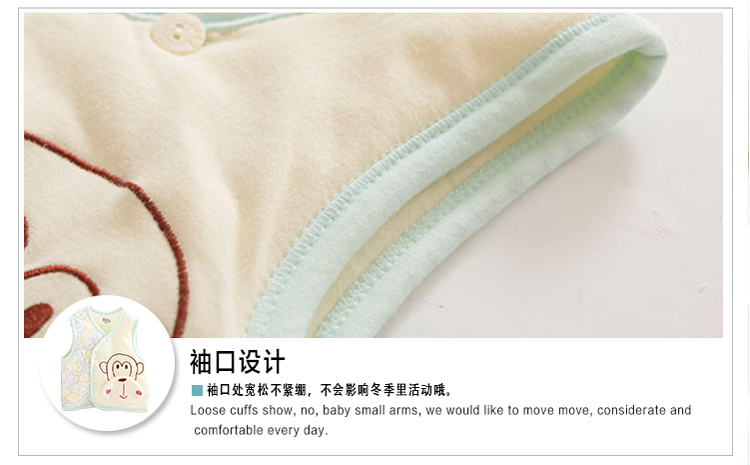 Gilet enfant - Ref 2070326 Image 22
