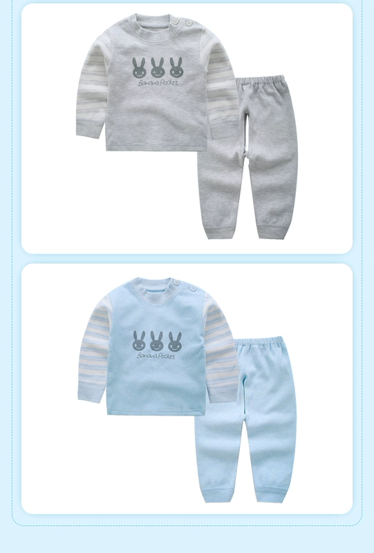 Đậu Thận Dragon Bộ đồ lót cho bé Bộ bông Đàn ông và phụ nữ Baby Suede Cotton Quần áo mùa thu Quần áo sơ sinh Quần áo trẻ em quan lot tre em