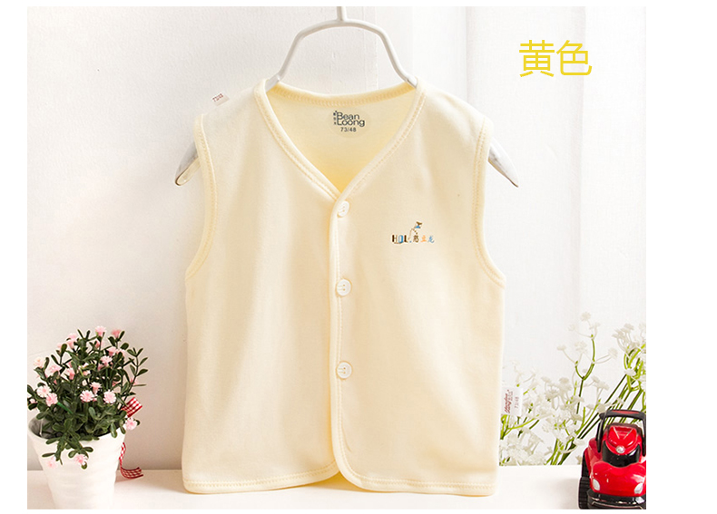 Gilet enfant - Ref 2068451 Image 42
