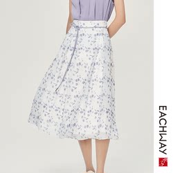 Yi Zhi Hui Mo Shang Hua Kai silk printed floral romantic skirt