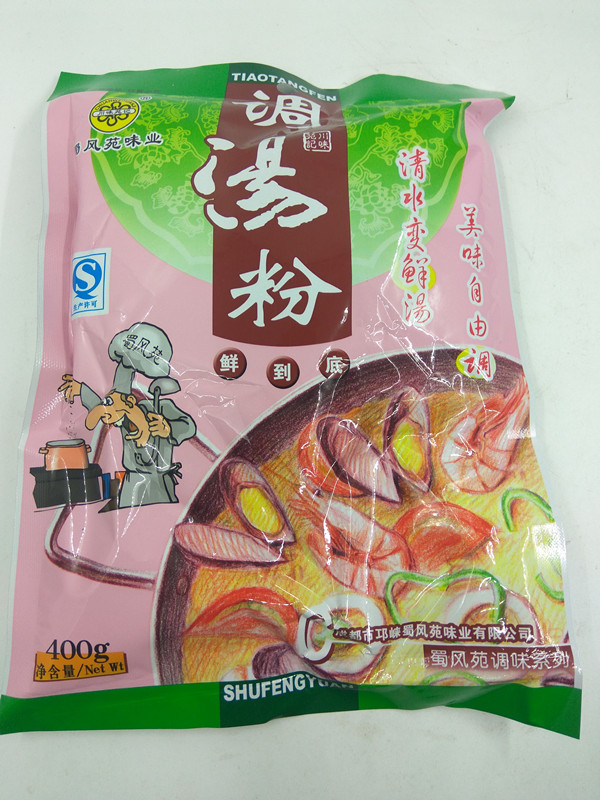 Shufengyuan remembers soup powder Shufengyuan soup powder aftertaste powder Yunnan bridge rice noodle 400g